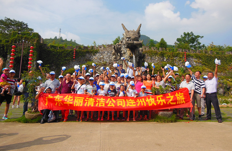 团队风采